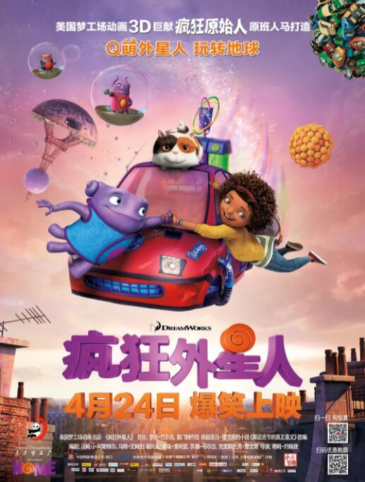 色呦呦下载